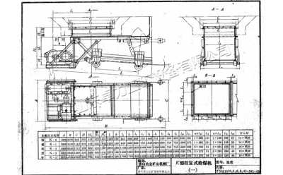 卓力K系列往復(fù)式給煤機安裝圖紙新
