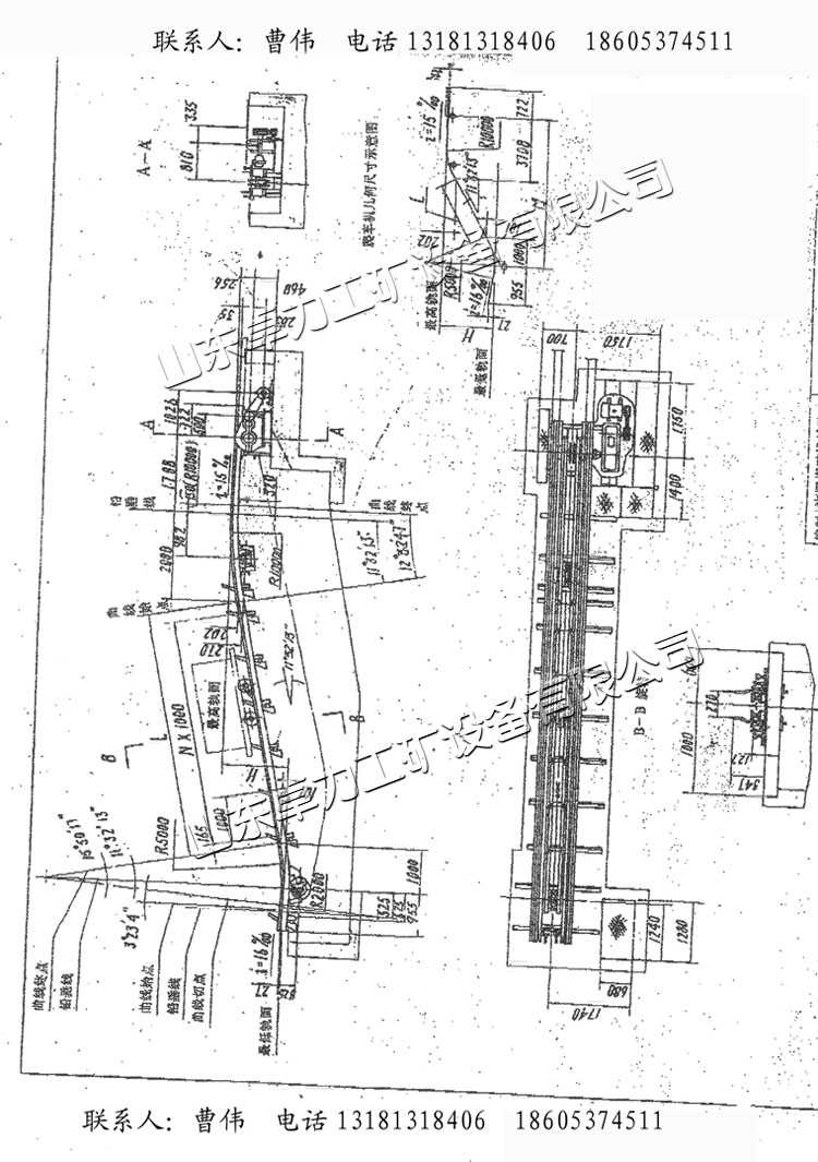 爬車機(jī)安裝圖