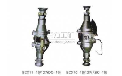 BCX礦用隔爆型低壓插銷(xiāo)