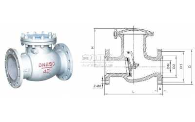 H44H旋啟式止回閥（單向閥、逆止閥）
